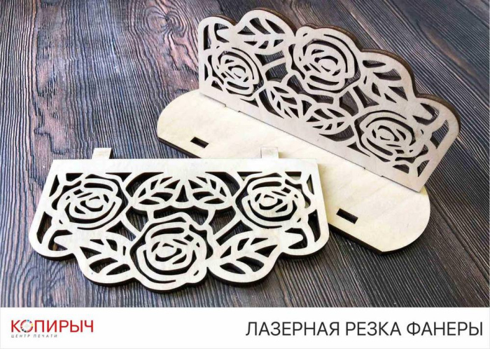 Лазерная резка фанеры в Минске